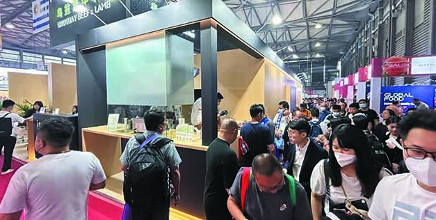 Presente en SIAL China