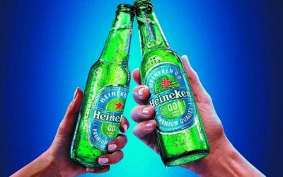 Desafío Heineken 0.0