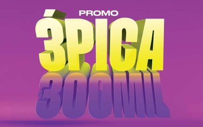 Promoción de alto impacto