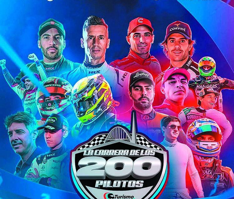 Gran Premio Mâs Autocenter