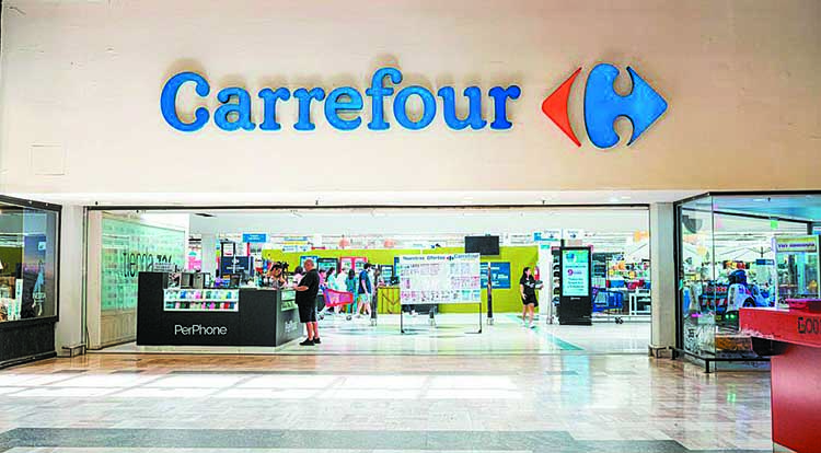 Día del Cliente