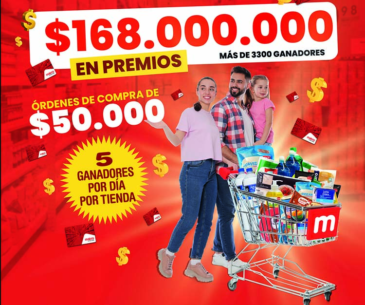 “La promoción del año”