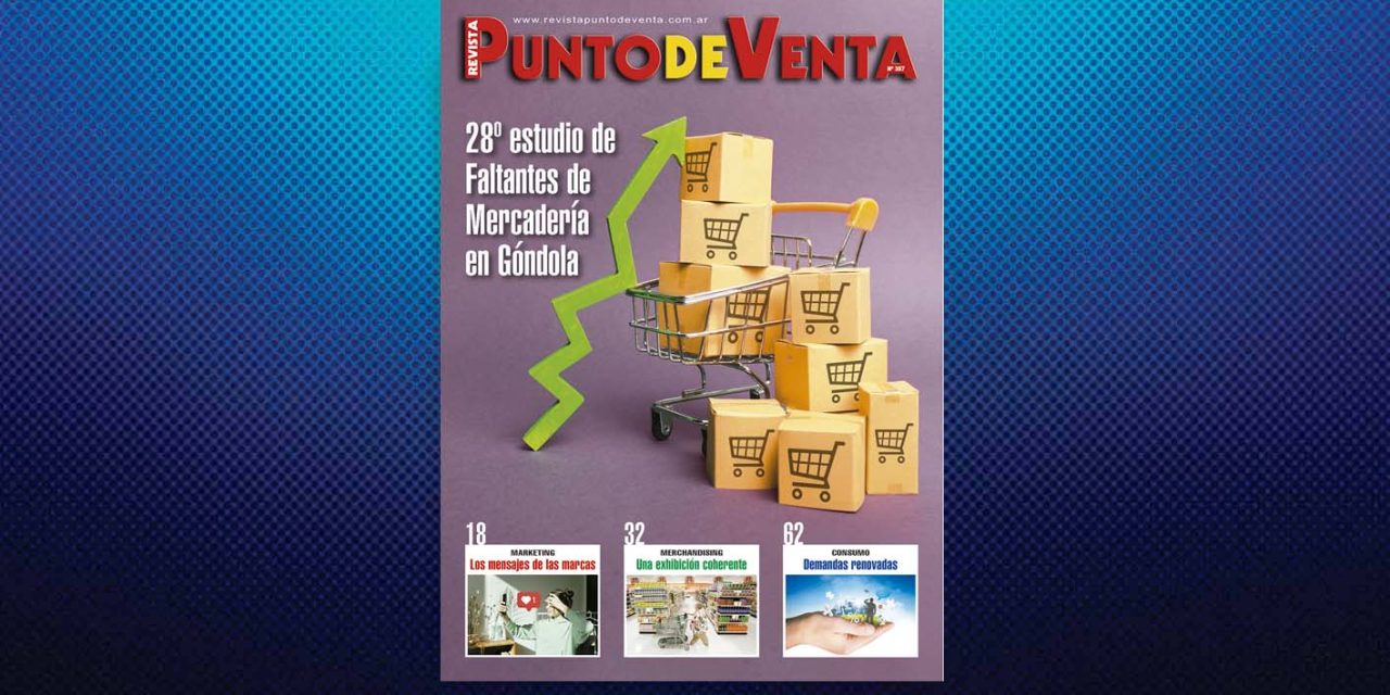 28º estudio de Faltantes de Mercadería en Góndola