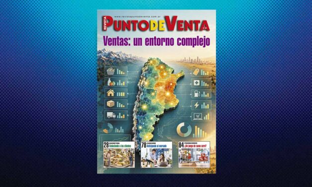 Ventas: un entorno complejo